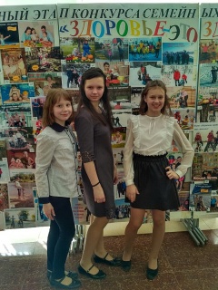 4_Николаева Дроздова Квасова.jpg 4_Николаева Дроздова Квасова.jpg